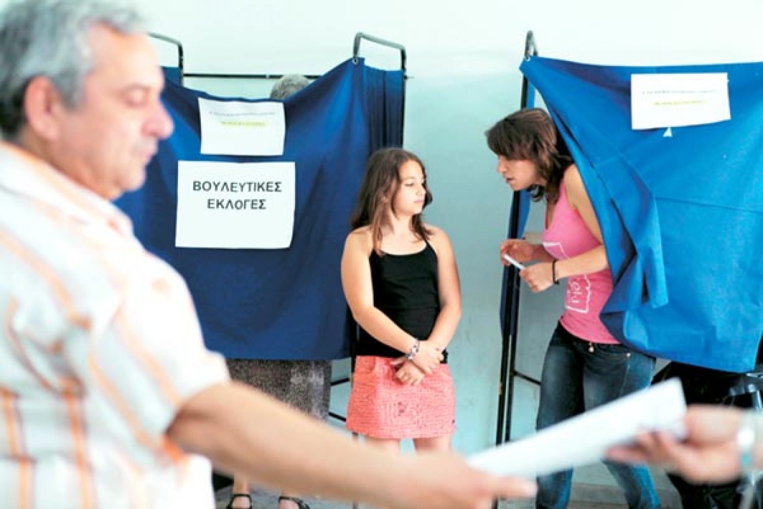 OI ΤΕΛΕΥΤΑΙΕΣ ΚΙΝΗΣΕΙΣ ΣΤΗΝ ΠΡΟΕΚΛΟΓΙΚΗ «ΣΚΑΚΙΕΡΑ»