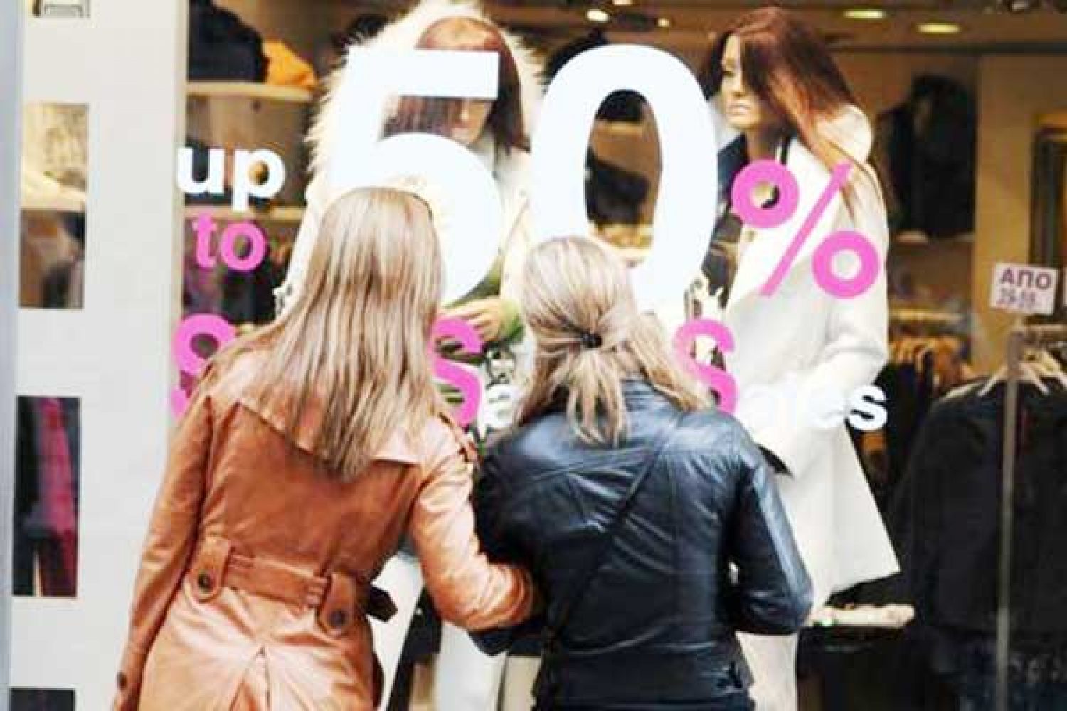 ΕΚΠΤΩΣΕΙΣ: Έως και 30% η μείωση πωλήσεων στην Γιαννιώτικη αγορά!