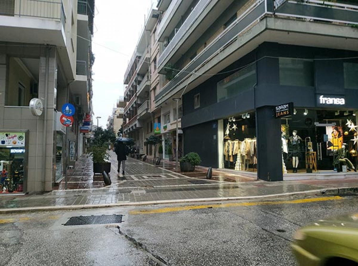 ΑΡΓΟΣΒΗΝΕΙ Η ΓΙΑΝΝΙΩΤΙΚΗ ΑΓΟΡΑ!