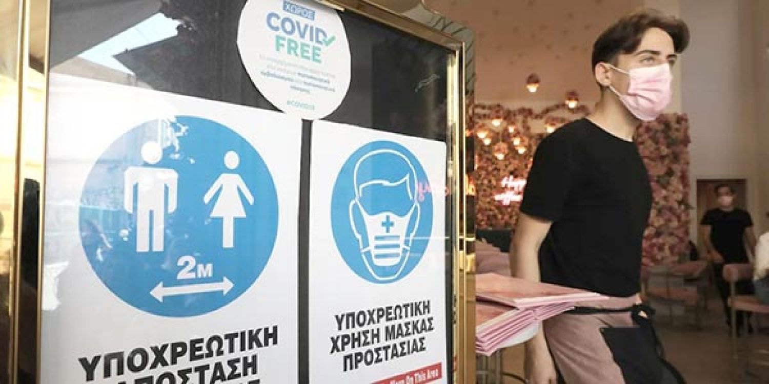 ΑΝΙΣΟΣ Ο ΠΟΛΕΜΟΣ ΜΕ ΤΗΝ ΑΚΡΙΒΕΙΑ!
