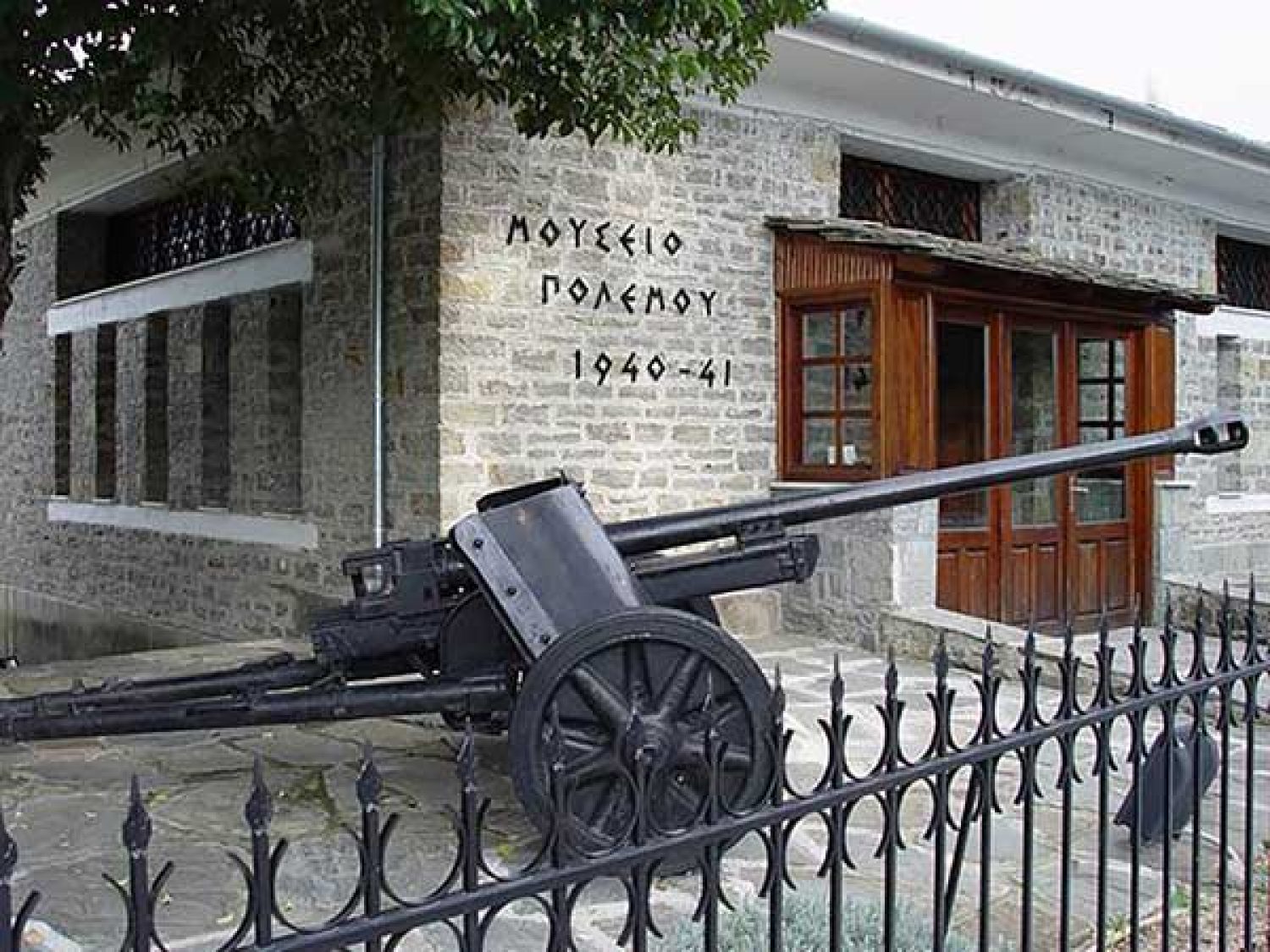 Με πρωθυπουργική παρουσία ο φετινός εορτασμός του ΟΧΙ!