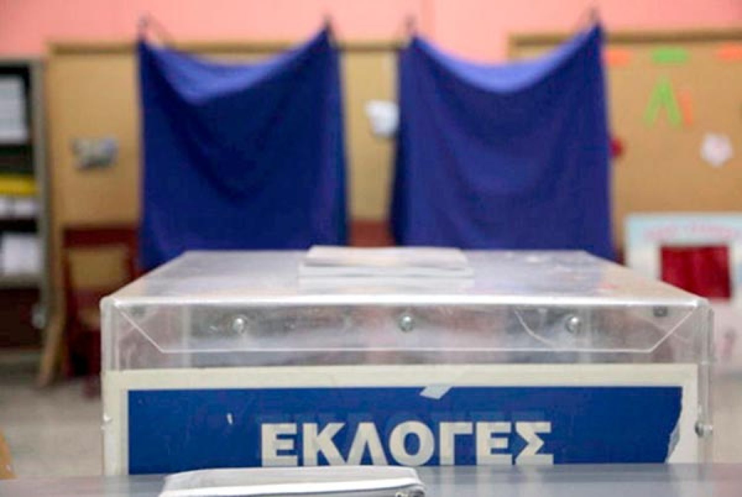 Η ΗΠΕΙΡΟΣ…ΣΤΟ ΣΤΟΧΑΣΤΡΟ ΤΩΝ ΑΡΧΗΓΩΝ!
