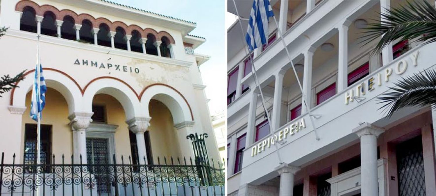 Στον… Γολγοθά των εκλογών βαδίζουν οι υποψήφιοι!