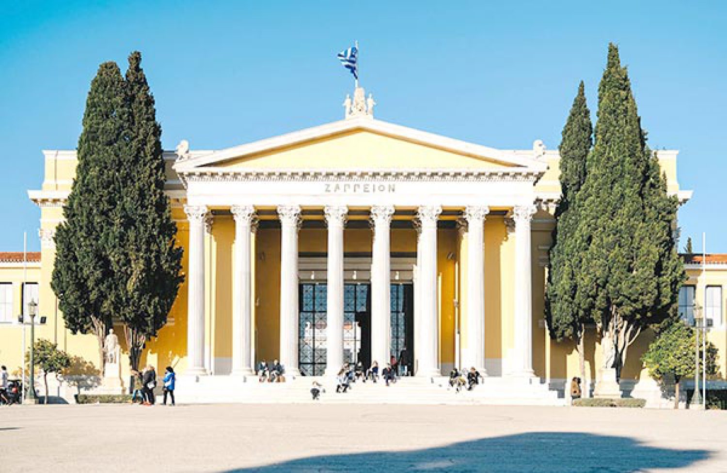 Όχι στην ιδιωτικοποίηση του Ζάππειου Κληροδοτήματος!