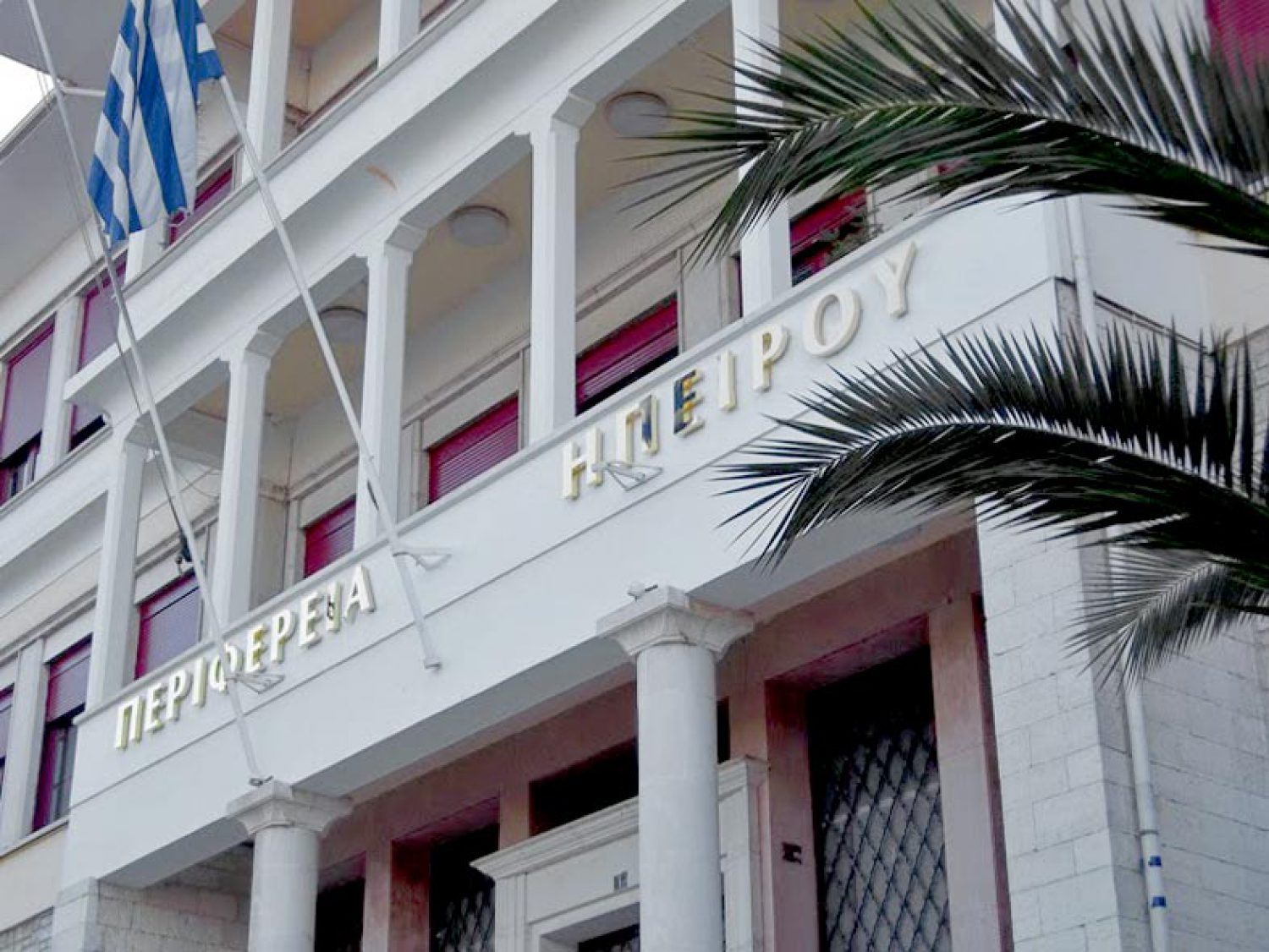 Έξι Υπουργοί να δώσουν εξηγήσεις για το πόρισμα ΕΑΔ κατά Καχριμάνη!