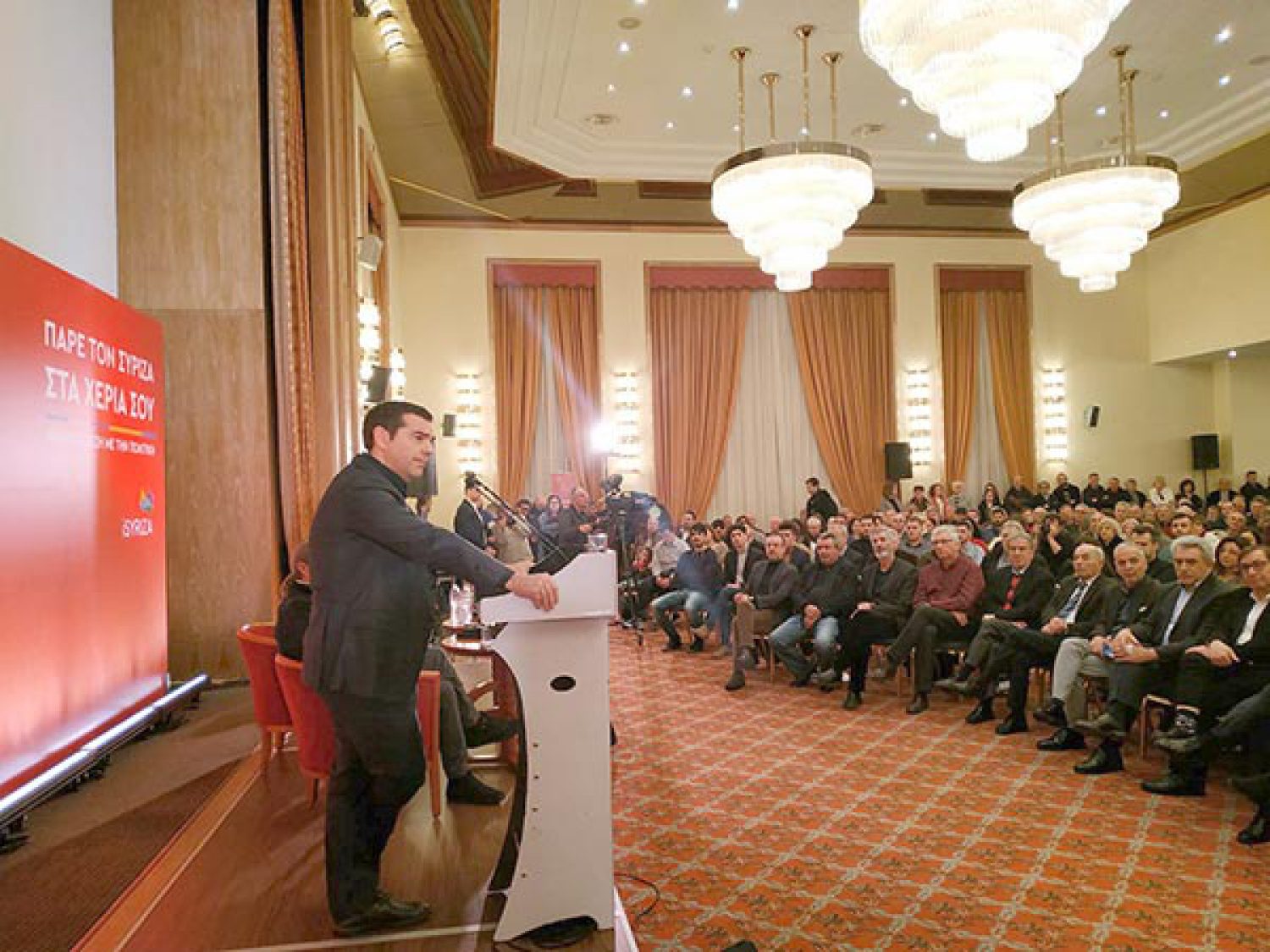 Η Ήπειρος και πάλι στο επίκεντρο με εκδηλώσεις της Κεντροαριστεράς
