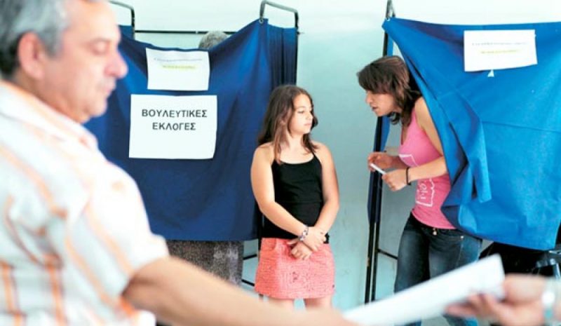 OI ΤΕΛΕΥΤΑΙΕΣ ΚΙΝΗΣΕΙΣ ΣΤΗΝ ΠΡΟΕΚΛΟΓΙΚΗ «ΣΚΑΚΙΕΡΑ»   