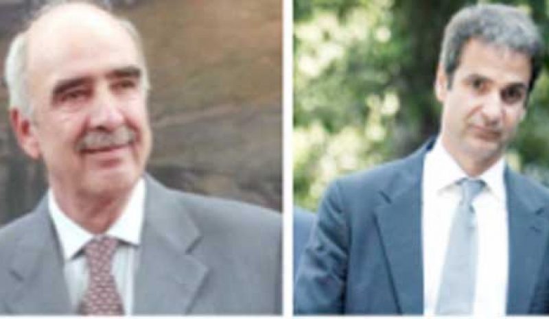 Νέα εποχή αρχίζει στη Ν.Δ.  με κεντροδεξιά ισχυρή ηγεσία