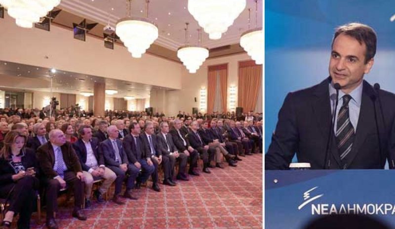 ΜΗΤΣΟΤΑΚΗΣ: ΠΑΜΕ ΟΛΟΙ ΜΑΖΙ!