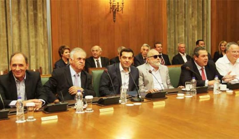 «ΤΖΑΜΠΑ» Ο ΑΝΑΣΧΗΜΑΤΙΣΜΟΣ
