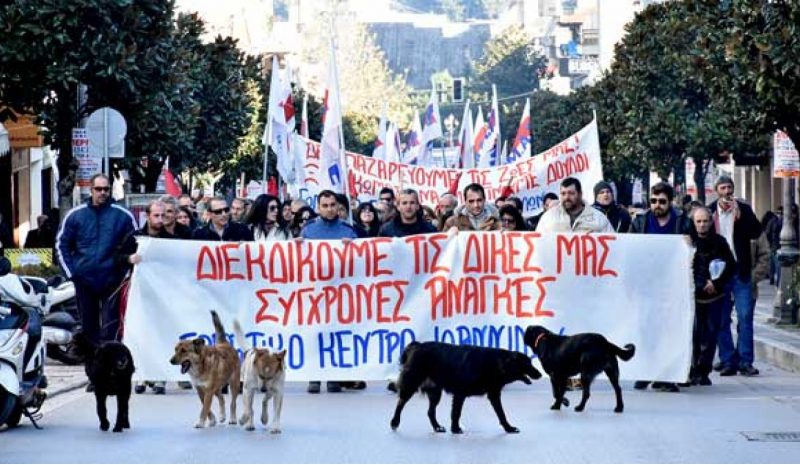 «ΔΕΝ ΠΑΕΙ ΑΛΛΟ...ΚΑΙΡΟΣ ΝΑ ΦΥΓΕΤΕ»!