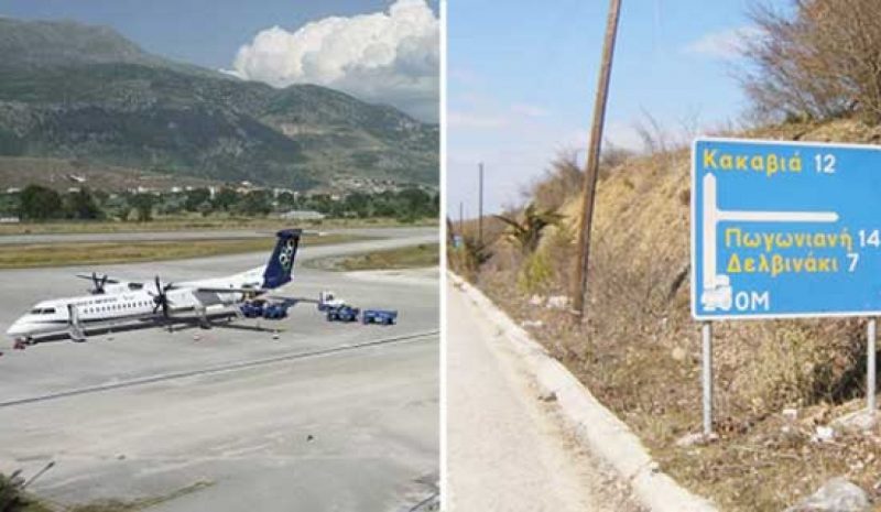 Ο ΣΠΙΡΤΖΗΣ ΠΡΟΚΑΛΕΙ ΜΕ ΤΑ «ΕΙΠΑ-ΞΕΙΠΑ»!