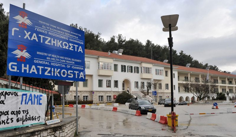 «ΚΟΜΜΑΤΙΚΟ ΣΤΡΑΤΟ» ΦΤΙΑΧΝΕΙ Ο ΣΥΡΙΖΑ!