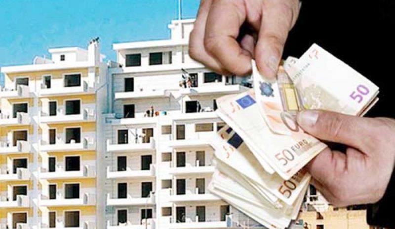 Οι δανειολήπτες να προηγούνται  στην εξαγορά των «κόκκινων» δανείων