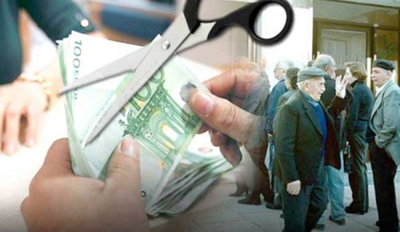 ΚΙ ΑΛΛΟ «ΨΑΛΙΔΙ» ΣΤΙΣ ΣΥΝΤΑΞΕΙΣ!