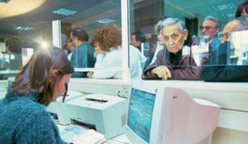 Πότε θα επιστραφούν τα παρανόμως παρακρατηθέντα από τις συντάξεις;