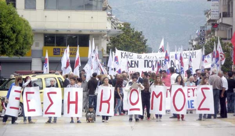 ΣΦΙΞΤΕ ΚΙ ΑΛΛΟ ΤΟ ΖΩΝΑΡΙ!