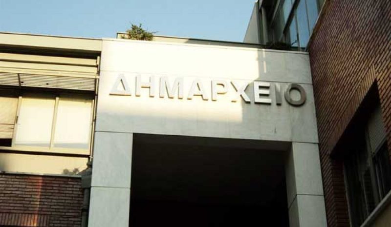 Στα άκρα έφθασε η σύγκρουση  Αλ. Τσίπρα - Τοπ. Αυτοδιοίκησης 