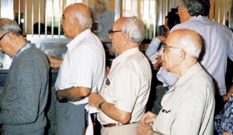 ΠΑΙΧΝΙΔΙ ΠΑΛΙ ΜΕ ΤΙΣ ΣΥΝΤΑΞΕΙΣ!