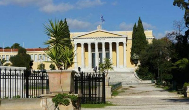 Η Κυβέρνηση βγάζει τώρα στο «σφυρί» και Κληροδοτήματα!