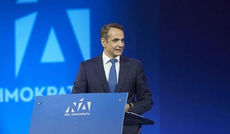  Το 12ο Συνέδριο της Ν.Δ. θεμέλιο για ν’ αλλάξει τη μοίρα της Ελλάδος