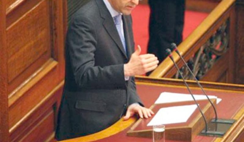ΠΡΟΣ ΕΘΝΙΚΗ ΠΕΡΙΠΕΤΕΙΑ Η ΧΩΡΑ!