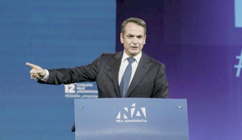 O Κ. Μητσοτάκης «αποδομεί» απόψε ΣΥΡΙΖΑ και Αλ. Τσίπρα