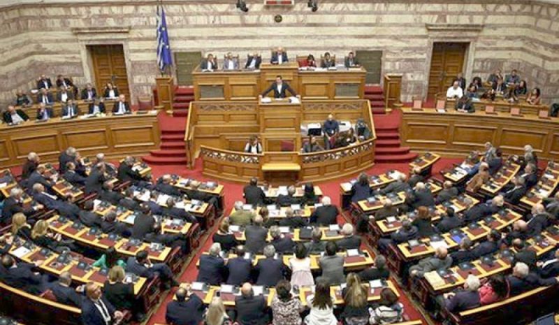 ΟΡΓΙΟ ΡΟΥΣΦΕΤΙΩΝ ΠΡΙΝ ΤΗΝ ΕΞΟΔΟ!