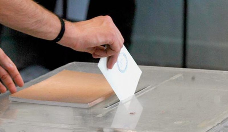 «ΣΤΡΟΦΗ» ΠΡΟΣ ΤΗΝ ΙΔΙΩΤΙΚΗ ΟΙΚΟΝΟΜΙΑ!