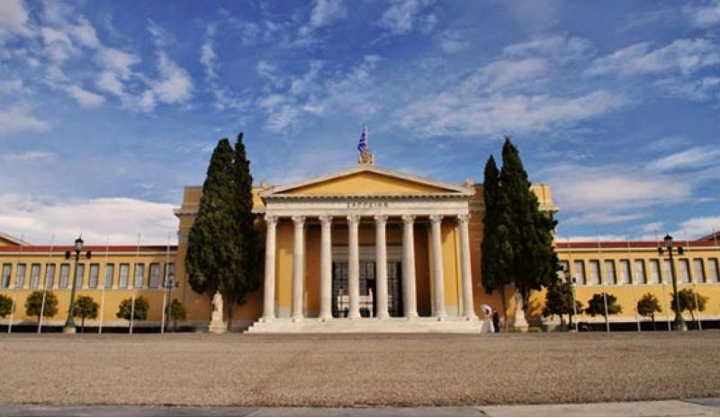 «Κάτω τα χέρια» από το Ζάππειο Μέγαρο  διακηρύσσουν οι απανταχού Ηπειρώτες!