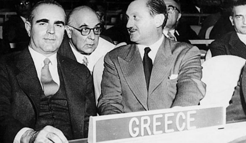 Με τους χειρισμούς Ευ. Αβέρωφ στο Κυπριακό ήταν σύμφωνοι όλοι σχεδόν οι διπλωμάτες…
