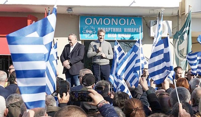 Μόνο κέρδη άφησε η επίσκεψη Κ. Μητσοτάκη στη Β. Ήπειρο!