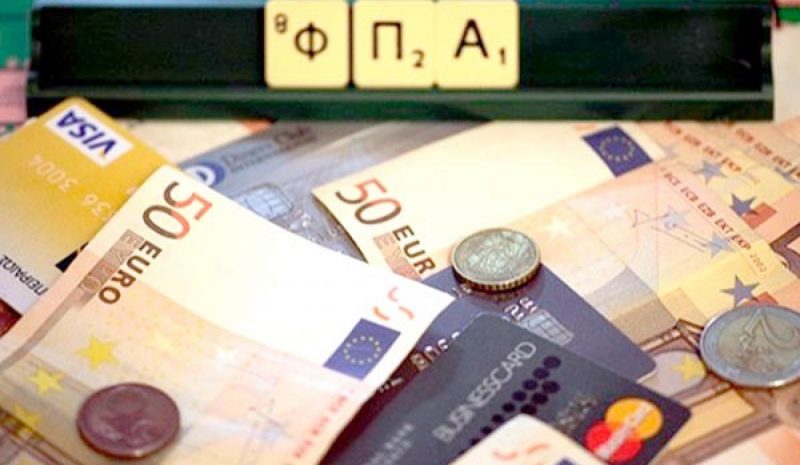 Η ακρίβεια αποτελεί μείζον πρόβλημα για την κοινωνία και τις επιχειρήσεις