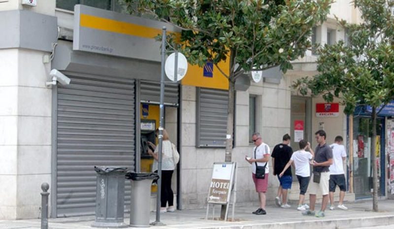 ΟΧΙ ΠΑΙΧΝΙΔΙΑ ΜΕ ΤΙΣ ΚΑΤΑΘΕΣΕΙΣ!