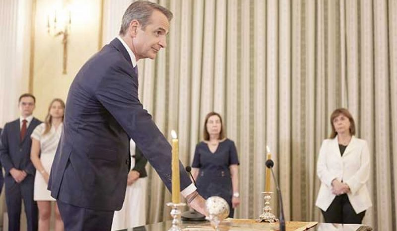 ΚΥΒΕΡΝΗΣΗ ΣΥΝΕΧΕΙΑΣ ΚΑΙ ΠΡΟΟΠΤΙΚΗΣ