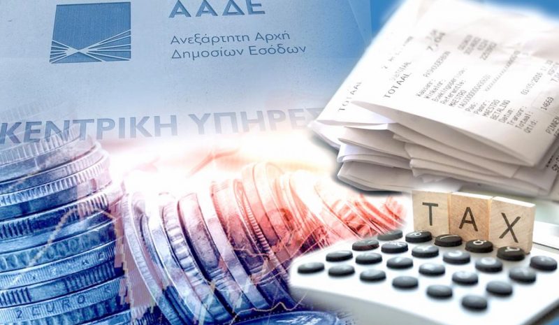 Στα… κάγκελα λόγω φορολογικού όλοι οι ελεύθεροι επαγγελματίες!