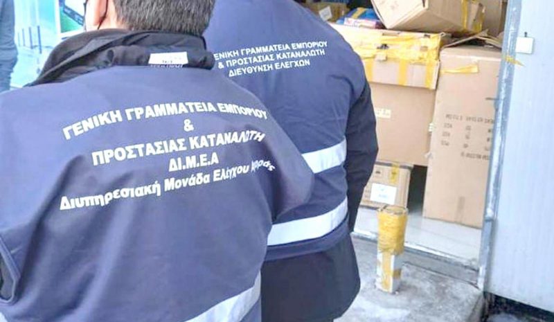 ΟΛΟΙ ΜΑΖΙ ΚΑΤΑ ΤΗΣ ΑΚΡΙΒΕΙΑΣ!