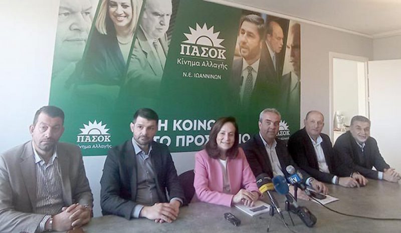 ΣΕ… ΠΛΕΥΣΗ ΑΝΑΣΥΝΤΑΞΗΣ ΤΟ ΠΑΣΟΚ!