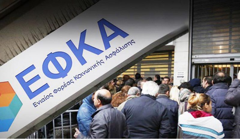 ΡΥΘΜΙΣΗ ΧΡΕΩΝ ΚΑΙ ΟΧΙ «ΕΙΣΠΡΑΚΤΙΚΕΣ»!