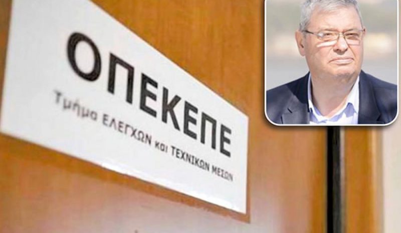 «ΣΤΗ ΣΕΝΤΡΑ ΓΙΑ ΧΙΛΙΑ ΔΥΟ ΠΡΑΓΜΑΤΑ»!