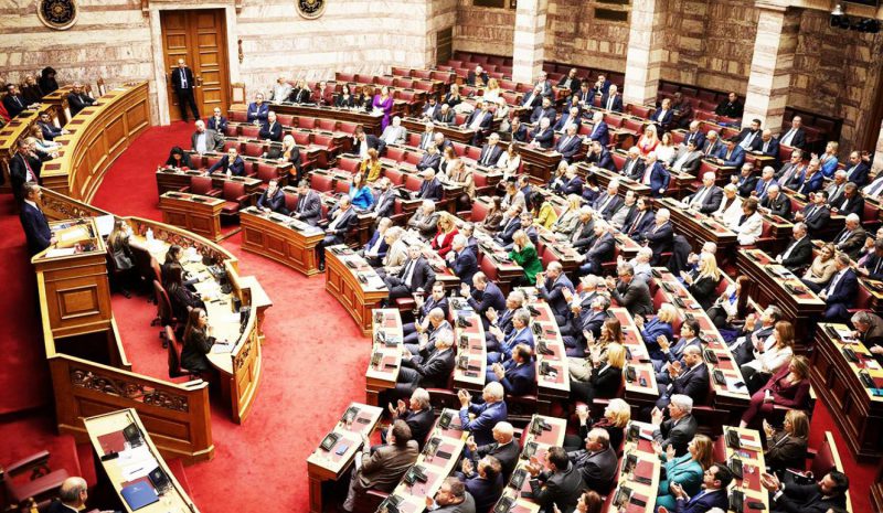 ΩΡΑ ΓΙΑ ΣΥΝΤΑΓΜΑΤΙΚΗ ΑΝΑΘΕΩΡΗΣΗ!