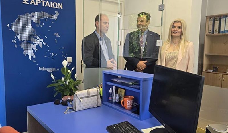 Σε νέο χώρο και επίσημα πήγε το ΚΕΠ Φιλοθέης