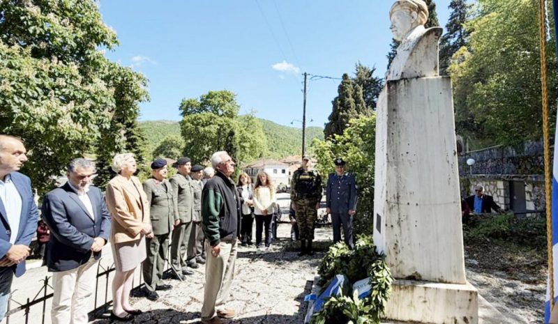 Τιμήθηκε η μνήμη του  Χατζημιχάλη Νταλιάνη 
