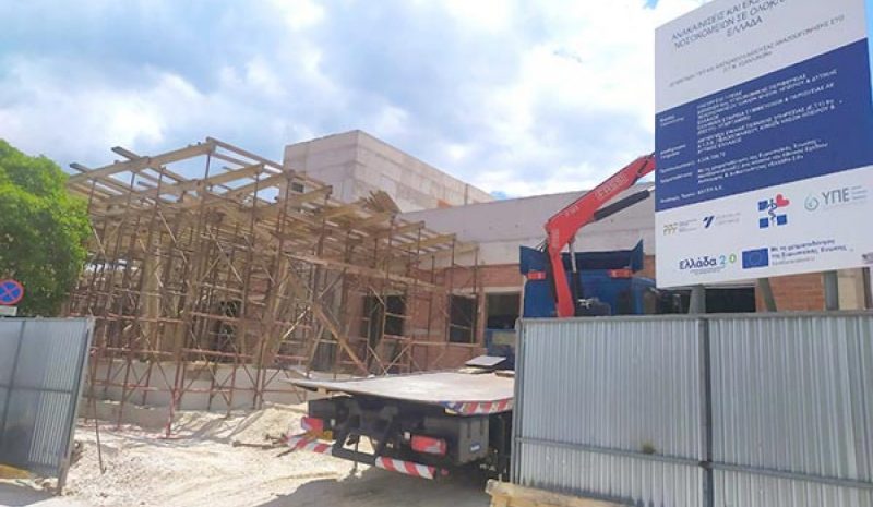Π.Γ.Ν.Ι.: Στα Εξωτερικά Ιατρεία μεταφέρονται τα Επείγοντα! 