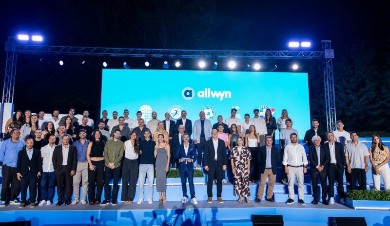 Η Allwyn και οι 5 κορυφαίες αθλητικές ομοσπονδίες στην Ελλάδα ενώνουν τις δυνάμεις τους για ένα κοινό όραμα 