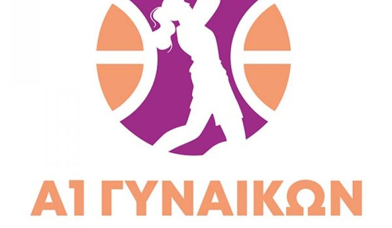 Τρεις προσθήκες και ανανεώσεις για τον ΠΑΣ