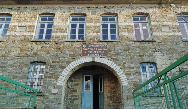«Λουκέτο» σε πέντε ακόμα  σχολεία σ’ όλη την Ήπειρο!
