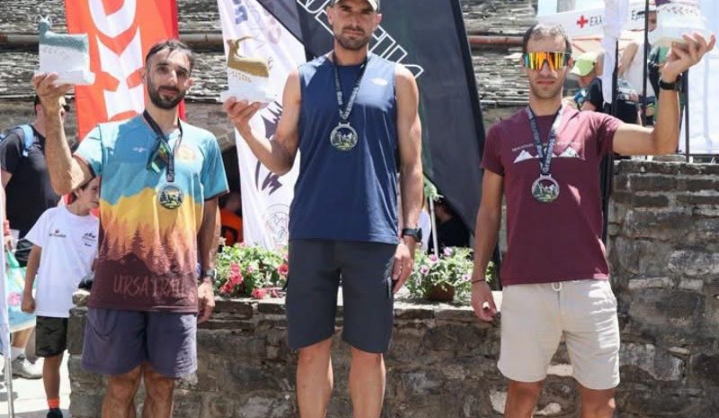 Διακρίσεις του Συλλόγου  Δρομέων Ιωαννίνων
