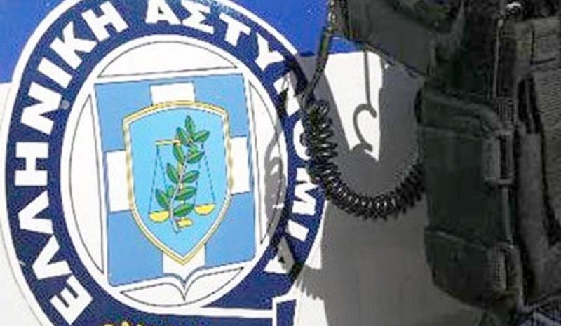 Το Θεσπρωτικό τιμά τον αστυνομικό που έπεσε από πυρά της «17 Νοέμβρη»