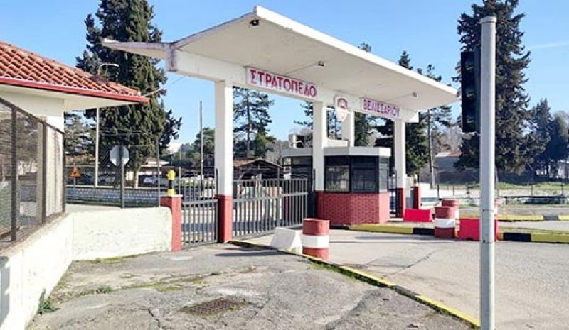 Το Βελισσάριο στο  Δημοτικό Συμβούλιο